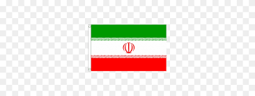 Khuzestan ranks third among iran's provinces in gdp. Iran National Flag Iran Flag Png Stunning Free Transparent Png Clipart Images Free Download