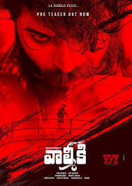 Varun Tej S Valmiki Movie Second Look Poster Social News Xyz Movie Ringtones Telugu Movies Telugu