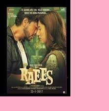 Srk Raees Boxoffice Hit Or Flop Rating Shahrukh Mahira Khan Rahul Dholakia Sanjay dutt popularly known as 'munnabhai' of bollywood is easily one of the most leading stars and actors of bollywood of all time. denews india