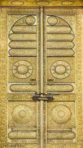 Door Of Kaba Seni Arab Seni Kaligrafi Gambar Tokoh