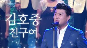 Jun 30, 2021 · 손호준, 생각엔터와 전속계약… 김호중·소연과 한솥밥(공식) 입력 : ê¹€í˜¸ì¤' ì¹œêµ¬ì—¬ Youtube