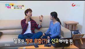 남남북녀 결혼일기 '애정통일 남남북녀' 박수홍♥박수애 커플통일 미래의 꿈 tag tv조선 남남북녀, 가상결혼프로그램,. ë‚¨ë‚¨ë¶ë…€ ë°•ìˆ˜í™ ë°•ë¯¸ì•  ê²°í˜¼ 100ì¼ì„ ë§žì•˜ë‹¤ ì•„ì£¼ê²½ì œ