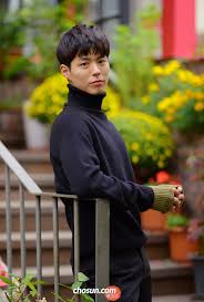 Resultado de imagen de 박보검