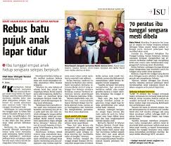 Ketiganya, menjadi wajib jika ibu tidak mendapat nafkah yang mencukupi daripada bapa, maka menjadi kewajipan kepada anak untuk menyediakan nafkah kepada ibu, termasuk dalam keadaan bapa telah meninggal dunia. Kementerian Pembangunan Wanita Keluarga Dan Masyarakat