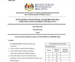 Koleksi soalan peperiksaan percubaan upsr 2018 (sjkc) + skema jawapan. Soalan Matematik Pt3 2018 Kertas Soalan Peperiksaan Sebenar Pt3 Bahasa Inggeris Buka Kertas Soalan Ini Apabila Diberitahu Tax Co