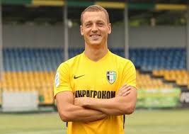 Пряма трансляція на телеканалі футбол 1. Lvuqnshtzxfj0m