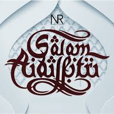70 kata kata ucapan selamat hari raya idul fitri 1440 h 2019. Stream Selamat Hari Raya Aidilfitri 2018 By Najib Razak Listen Online For Free On Soundcloud