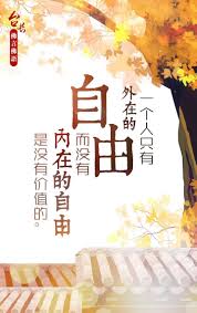 pin by 缘至心灵on 白话佛法 home decor decals decor home decor