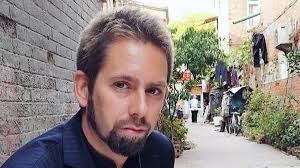 Michael Caster's Instagram, Twitter & Facebook