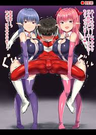 アトリエマゾ Doskoinpo ヒーロー失格