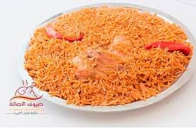 مطعم ضيوف الأصالة في تبوك