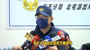 The site owner hides the web page description. Rte33m Ywustmm