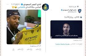 أصبح نادي الهلال السعودي، قاب قوسين أو أدني من ضم اللاعب البرازيلي أندرسون تاليسكا، لاعب. Ay5sjlgbcu011m