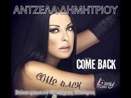 Eli Suazo (elisuazo)