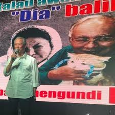Bu malay isminde aile adı yoktur. Gagal Tangani Covid Pkr Sabah Minta Muhyiddin Letak Jawatan Berita Viral