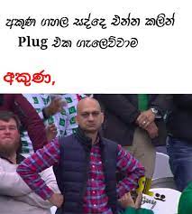 Son, let me tell you about stirring. Sl Guy Are You Kidding Me Follow Us For Facebook