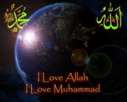 Kaligrafi muhammad wallpaper ~ 45 allah and muhammad hd wallpaper on wallpapersafari. Wallpaper Kaligrafi Wallpapersskin