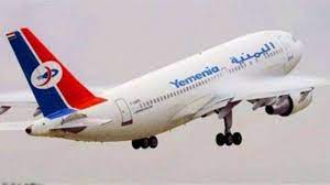اليمن العربي | عودة طائرة المكلا التابعة للخطوط الجوية اليمنية بعد استكمال  الصيانة الدورية بمطار الخرطوم