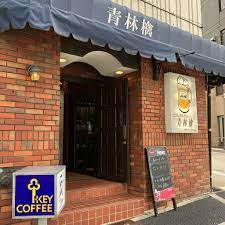 青 リンゴ 御茶ノ水