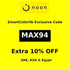 Noon Coupon Code Extra 10 Off On Products In Uae Ksa Egypt Coding Coupon Codes Noon