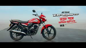 Find great deals on ebay for blue book motorcycle. Bangladesh Honda Private Limited