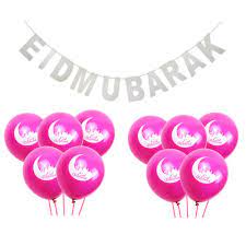 拉花 彩带 彩条 热卖eid mubarak闪粉拉花乳胶气球套餐开斋节节日派对跨 merchandising displays merchandise birthday