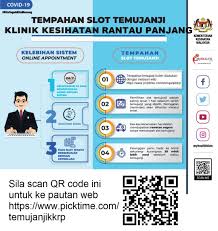 Infrastruktur atau prasarana ialah satu set struktur yang bergabung antara satu sama lain lalu membentuk satu rangka yang menyokong keseluruhan struktur tertentu. Para Klinik Kesihatan Rantau Panjang Kelantan Facebook