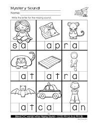 Kindergarten Phonics Sight Words Practice Daily Literacy Literacy Practice Phonics Kindergarten Phonics