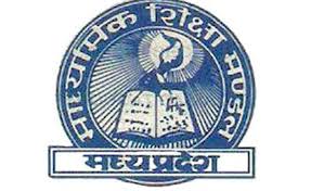 Go to jharkhand academic council official website. All About Mpbse Board Exams Dates Out Result Admit Card Question Paper