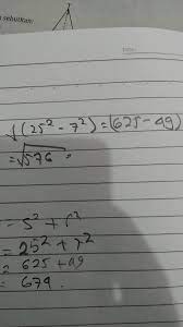 Untuk menghitung akar kuadrat suatu bilangan, ubah bilangan yang unttuk menyelesaiakan soal ini, kali ini kita gunakan pohon faktor. Akar Pangkat Dari 576 Akarkua