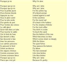 Wordpress Com French Poems Poems French Songs
