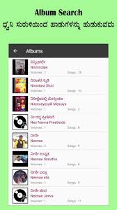 Free fire animation vedio in kannada deera deera song kgf. Kannada Christian Song Book For Android Apk Download