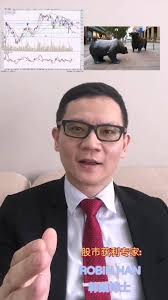 Robin Han updated their status.