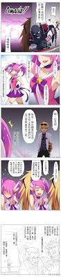 lux, ezreal, star guardian lux, jarvan iv, xin zhao, and 2 more (league of  legends) drawn by waero | Danbooru