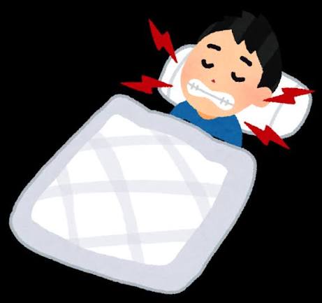 歯ぎしりのイラスト | かわいいフリー素材集 いらすとや
