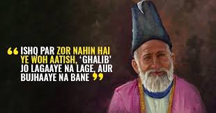 Share this mirza ghalib quotes to social media. 9 Mirza Ghalib Shers So Good You Ll Want To Drop Them In Every Conversation