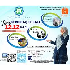 Hasan krueng kalee, yang juga cucu ulama besar islam tersebut, mengatakan pihaknya bahkan di dayah darul ihsan juga pernah menerima anggota polisi yang menjalani pembinaan mental beberapa waktu yang lalu. Yayasan Islam Darul Ehsan Online Shop Shopee Malaysia