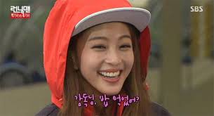 Han Ye Seul Melts the Heart of Men