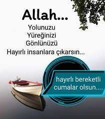 Cuma mesajları (cuma günü mesajları) siz değerli takipçilerimiz için bu sayfada derledik. Resimli Cuma Mesajlari Hadisli Ayetli Cuma Sozleri Kisa Uzun En Guzel En Yeni Resimsiz Peygamberimizin Cuma Mesajlari Davul Zurna