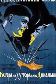 Nonton film panfilov's 28 (2016) subtitle indonesia streaming movie download gratis online. Panfilov S 28 Men 2016 Russian Movie Online