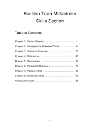 Check spelling or type a new query. In Order To Guess The Meaning Of An Unfamiliar Word Or To Look It Up In