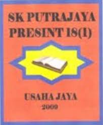 Pelancaran ihya ramadhan smk putrajaya presint 18 1. Sekolah Kebangsaan Putrajaya Presint 18 1 Wikipedia Bahasa Melayu Ensiklopedia Bebas