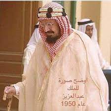 pin by taml on great peoples saudi arabia culture national day saudi ksa saudi arabia
