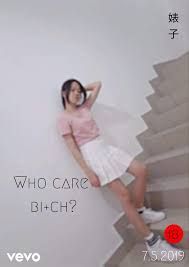 Laura.b ローラ 2000年6月13日生まれ いまさらですが 洋炉の超定番 炉系サイトのたしなみとして 立てておきます のんびり まったり行こう♪ (´∀`). Laura B ç…§ç‰‡ Facebook