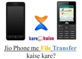 Xender Se Jio Phone Me File Transfer Kaise Kare