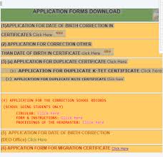 Sslc,sslc(hi) & thslc examination march 2021 application for centre change circular sslc(hi) & thslc(hi) examination march 2021 application for appointment as assistant examiner sslc model examination march 2021 revised timeatble & instruction Kerala Sslc Certificate Online I State Board Online Download
