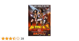 Amazon.com: Big Tits Zombie : Sola Aoi, Unknown: Movies & TV