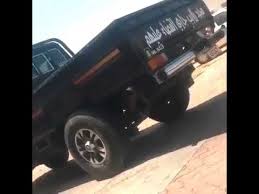 شاص اسود Youtube