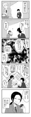 aph comics doujinshi おしゃれまとめの人気アイデア pinterest phương nguyen ヘタリア アニメ リア