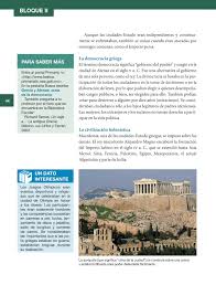 Historia.sexto grado fue coordinado por personal acadmico de la direccin general de desarrollo curriculary editado por la direccin general adems del libro de texto hay otros materiales diseados para que los estudies y los comprendas con tu familia,como los libros del rincn. Historia Sexto Grado 2016 2017 Online Pagina 44 De 136 Libros De Texto Online